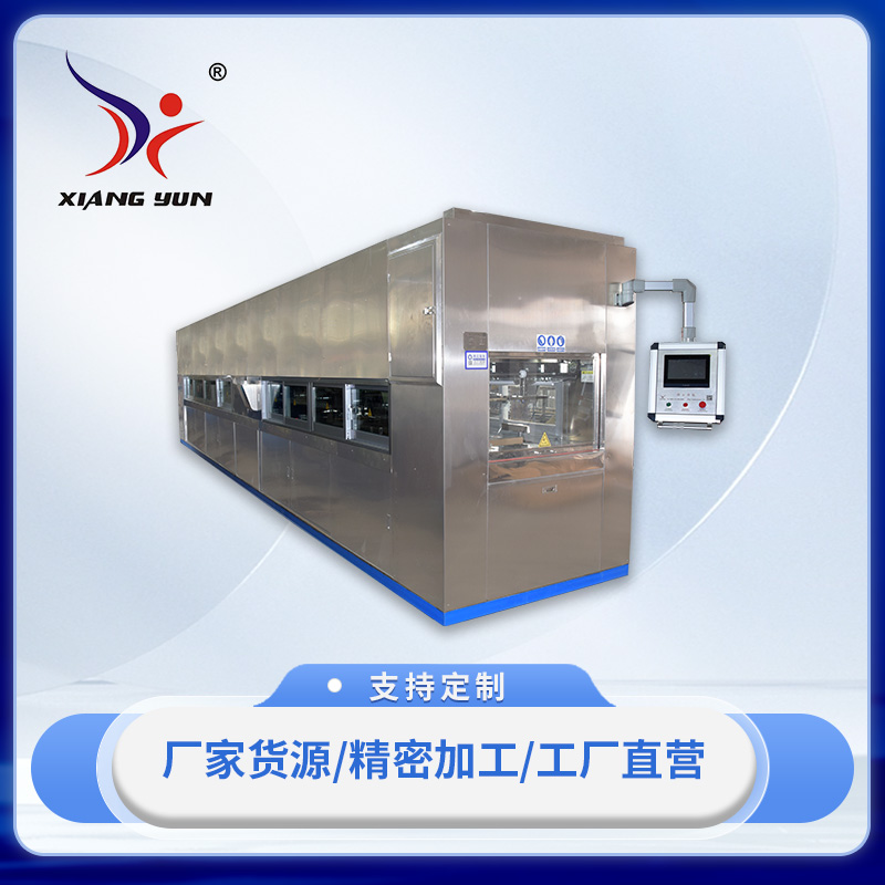 XY-NC5/PT6024型全自動強化生產線